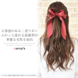 バレッタ レディース ポニーフック | curvy's  | 詳細画像3 