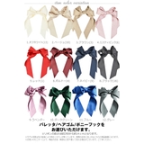バレッタ レディース ポニーフック | curvy's  | 詳細画像4 