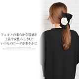 バンスクリップ レディース ヘアアクセサリー | curvy's  | 詳細画像2 