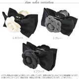 バンスクリップ レディース ヘアアクセサリー | curvy's  | 詳細画像3 