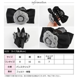 バンスクリップ レディース ヘアアクセサリー | curvy's  | 詳細画像4 