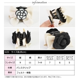 バンスクリップ レディース ヘアアクセサリー | curvy's  | 詳細画像4 