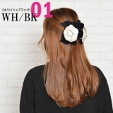 バンスクリップ レディース ヘアアクセサリー | curvy's  | 詳細画像5 