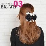 バンスクリップ レディース ヘアアクセサリー | curvy's  | 詳細画像7 