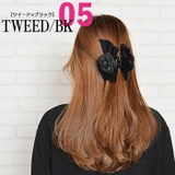 バンスクリップ レディース ヘアアクセサリー | curvy's  | 詳細画像9 
