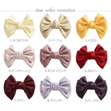 リボン バレッタ ヘアゴム | curvy's  | 詳細画像3 