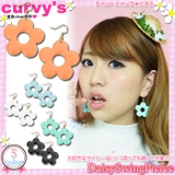 (デイジースイングピアス)ピアス アクセサリー ジュエリー | curvy's  | 詳細画像1 