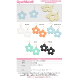 (デイジースイングピアス)ピアス アクセサリー ジュエリー | curvy's  | 詳細画像3 