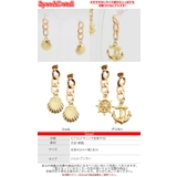 (マリンゴールドチェーンピアス)ピアス アクセサリー ジュエリー | curvy's  | 詳細画像3 