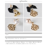 ピアス アクセサリー ジュエリー | curvy's | 詳細画像8