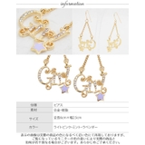 (ゴールドチェーンGirlロゴピアス)ピアス アクセサリー ジュエリー | curvy's  | 詳細画像7 