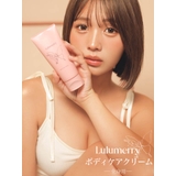 【YouTuber流那プロデュース/Lulumerry】ボディケアクリーム | Dazzy | 詳細画像1 