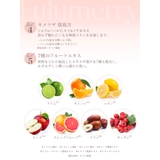 【YouTuber流那プロデュース/Lulumerry】ボディケアクリーム | Dazzy | 詳細画像5 