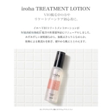 iroha INTIMATE CARE | Dazzy | 詳細画像5 