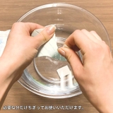 洗剤 コスメ専用洗剤 洗濯 衛生 殺菌 除菌 | Dazzy | 詳細画像4