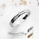 アクセサリー レディース ダイヤモンド | Dazzy | 詳細画像1