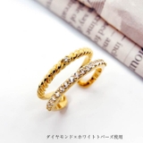 アクセサリー レディース ダイヤモンド&ホワイトトパーズ | Dazzy | 詳細画像3