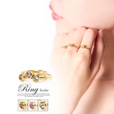 デイジーストア アクセサリー レディース | Dazzy | 詳細画像1