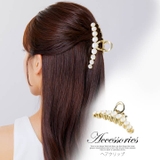デイジーストア ヘアアクセエレガント パールモチーフ | Dazzy | 詳細画像1