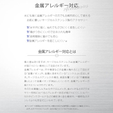 スクエアビジューダイヤモンドドロップピアス | Dazzy | 詳細画像4 