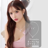 [2点SET]オーバルカットビジューネックレス＆ピアスセット[店内アクセ] | Dazzy | 詳細画像1 