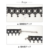 チョーカー アクセサリー モチーフ付チョーカーシンプルネックレス● | Dazzy | 詳細画像6