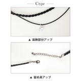 チョーカー アクセサリー モチーフ付チョーカーシンプルネックレス● | Dazzy | 詳細画像8