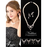 ピアス キャッチ ピアス | Dazzy | 詳細画像1