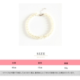 イミテーションパール一連 ネックレス レディース | レースレディース  | 詳細画像12 