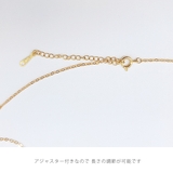 シンプルモチーフ ネックレス レディース | レースレディース | 詳細画像4