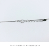 シンプル スネークネックレス レディース | レースレディース  | 詳細画像4 