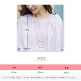 三連パールロングネックレス レディース 春 | レースレディース | 詳細画像10