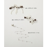 フォーマルにも和装にも えらべるパールヘアアクセサリー 子供服 | devirock | 詳細画像2 