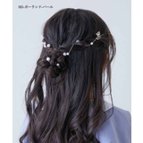 フォーマルにも和装にも えらべるパールヘアアクセサリー 子供服 | devirock | 詳細画像8 