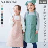 速乾 しわになりにくい エプロン | devirock | 詳細画像1 