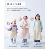 速乾 しわになりにくい エプロン | devirock | 詳細画像4 