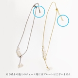 Y字パールネックレス Y字ネックレス パール | インナーショップDiamondHearts | 詳細画像4