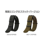 時計 ベルト 時計 | at DiGi Plus | 詳細画像4 
