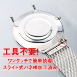 時計 ベルト ダニエルウェリントンにも使える | at DiGi Plus | 詳細画像8 