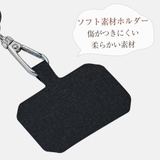 携帯ストラップ スマホショルダー ストラップホルダー | Doux Belle  | 詳細画像5 