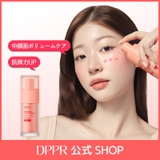 PDRNキューブ中顔面圧縮セラム30ml 美容液 韓国コスメ 韓国 | DPPR | 詳細画像1 