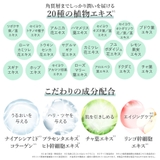 CICA シートマスク 35枚入り | Cosme Dream | 詳細画像7 