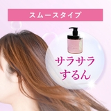 クレイ クリーム シャンプー | Cosme Dream | 詳細画像20