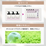 クレイ クリーム シャンプー | Cosme Dream | 詳細画像3