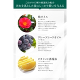 クレンジング CICA クレンジングバーム | Cosme Dream | 詳細画像7