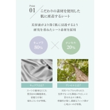 8種類 シートマスク フェイスパック | Cosme Dream | 詳細画像5