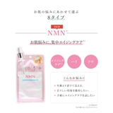8種類 シートマスク フェイスパック | Cosme Dream | 詳細画像9