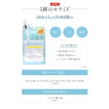 8種類 シートマスク フェイスパック | Cosme Dream | 詳細画像10