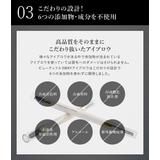 3way アイブロウ ペンシル | Cosme Dream | 詳細画像7 