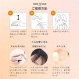 フェイスパウダー 選べる2種類 ビタミン | Cosme Dream | 詳細画像10